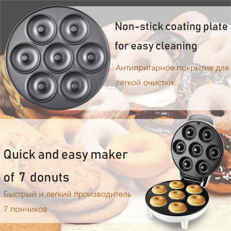 1200W Mini Elektrische Donut M – Mini Waffle Maker Machine Bewertung und Preis